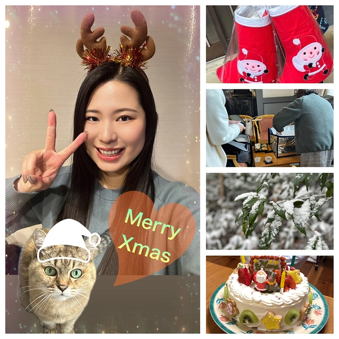<認定の更新に成功しました❤️クリスマスイブのプレゼント🎁>