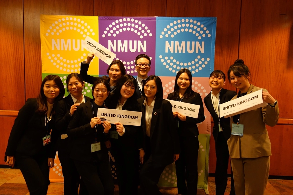 2023年度模擬国連世界大会（NY大会）派遣事業実施報告　数々の賞を受賞しました！