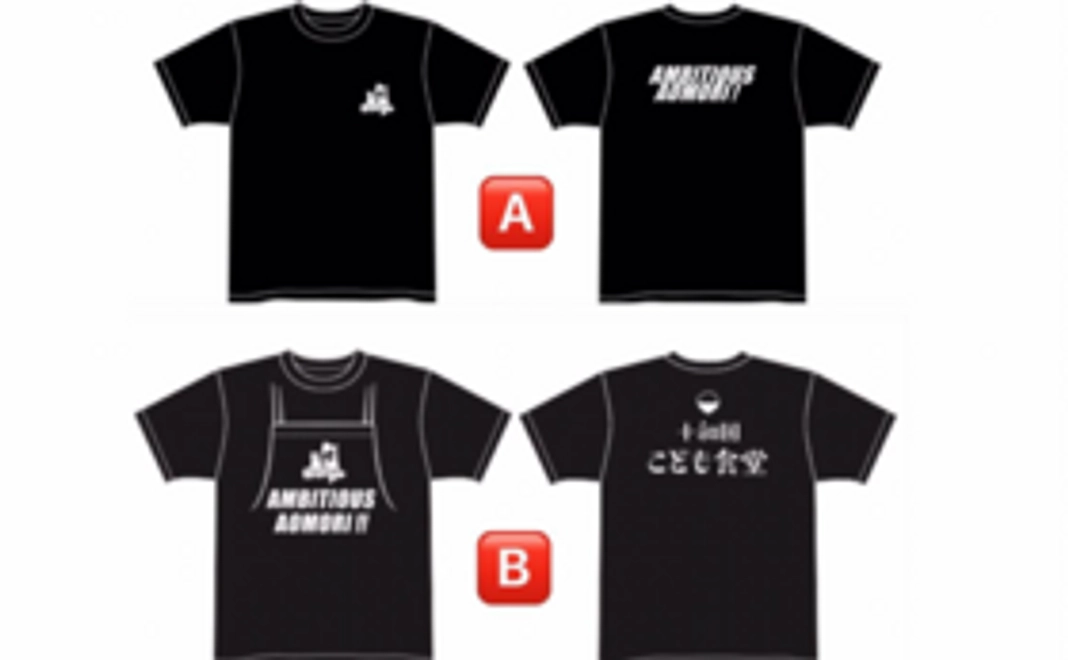 オリジナルTシャツ