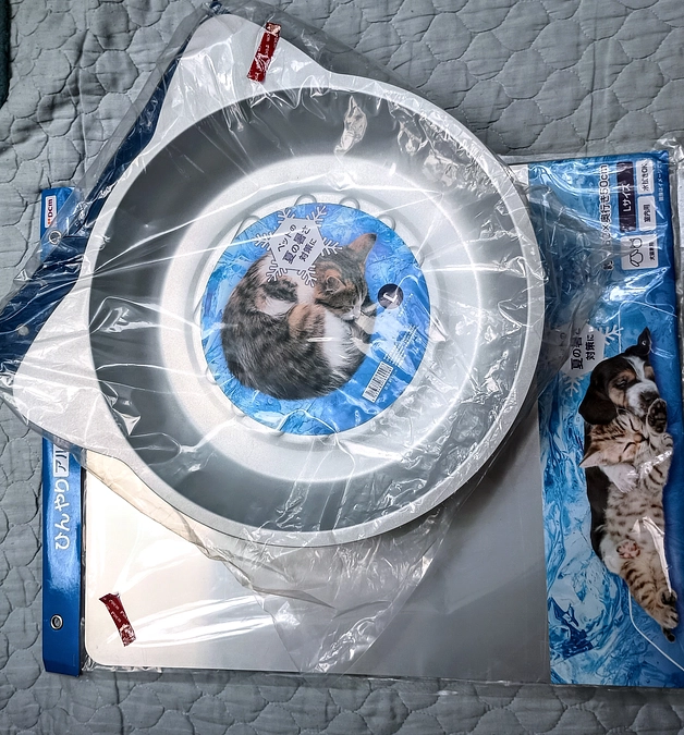 ネクストゴールまでもう一押し…