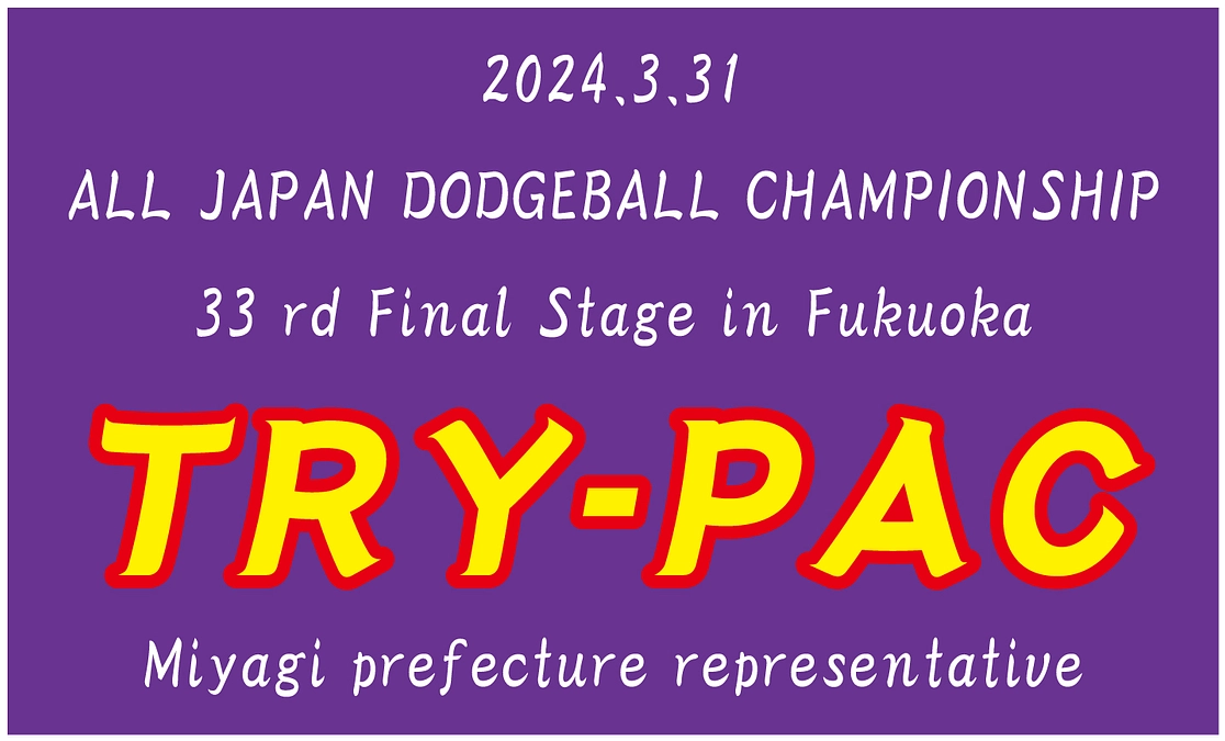 ステッカー出来ました。