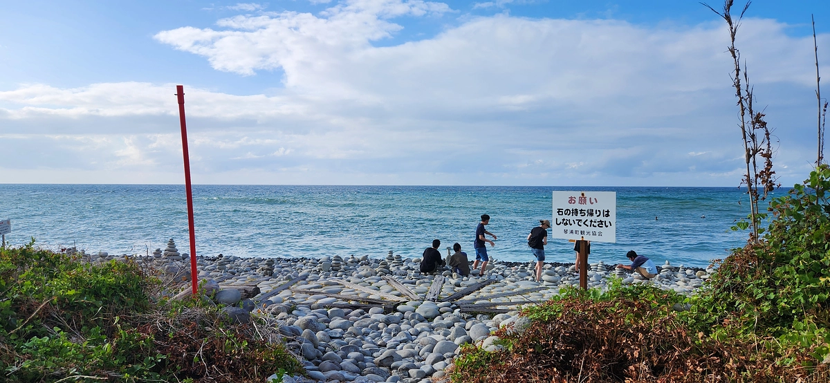 よくなる、よくなる。