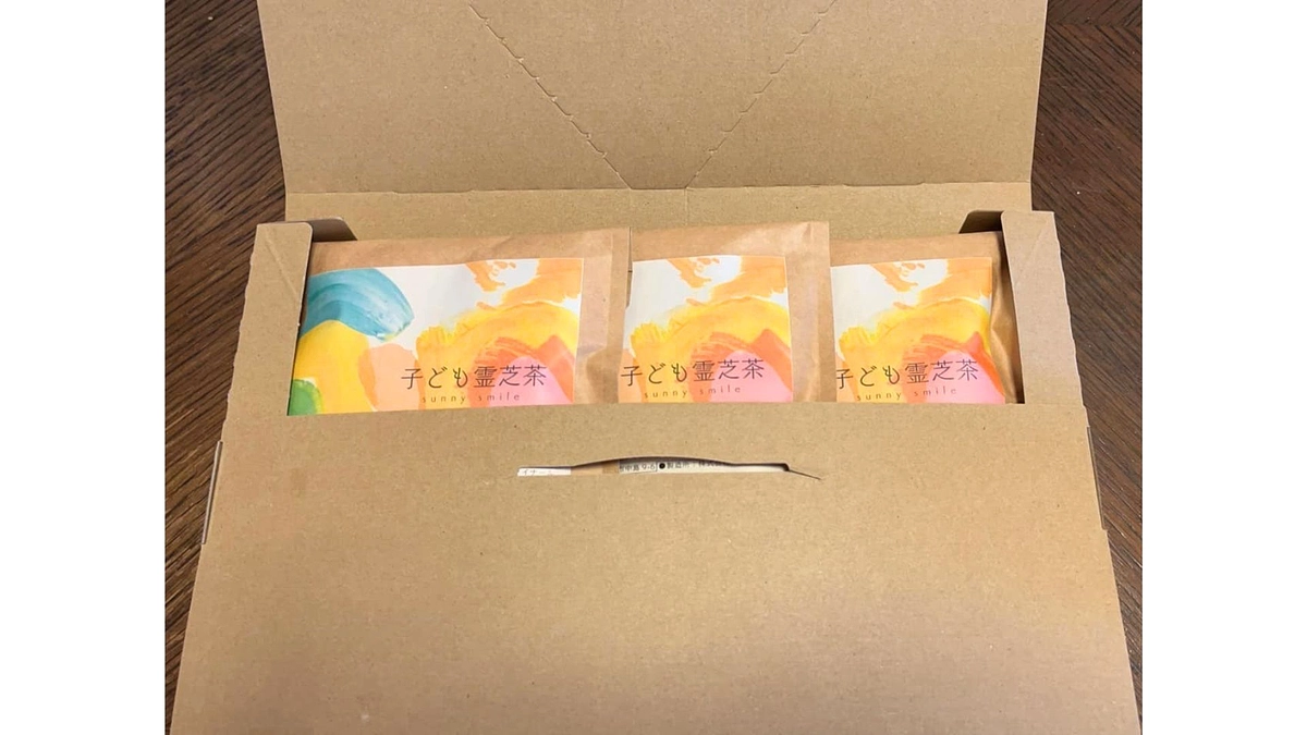 【近況報告】リターンの発送をどんどん行っています！