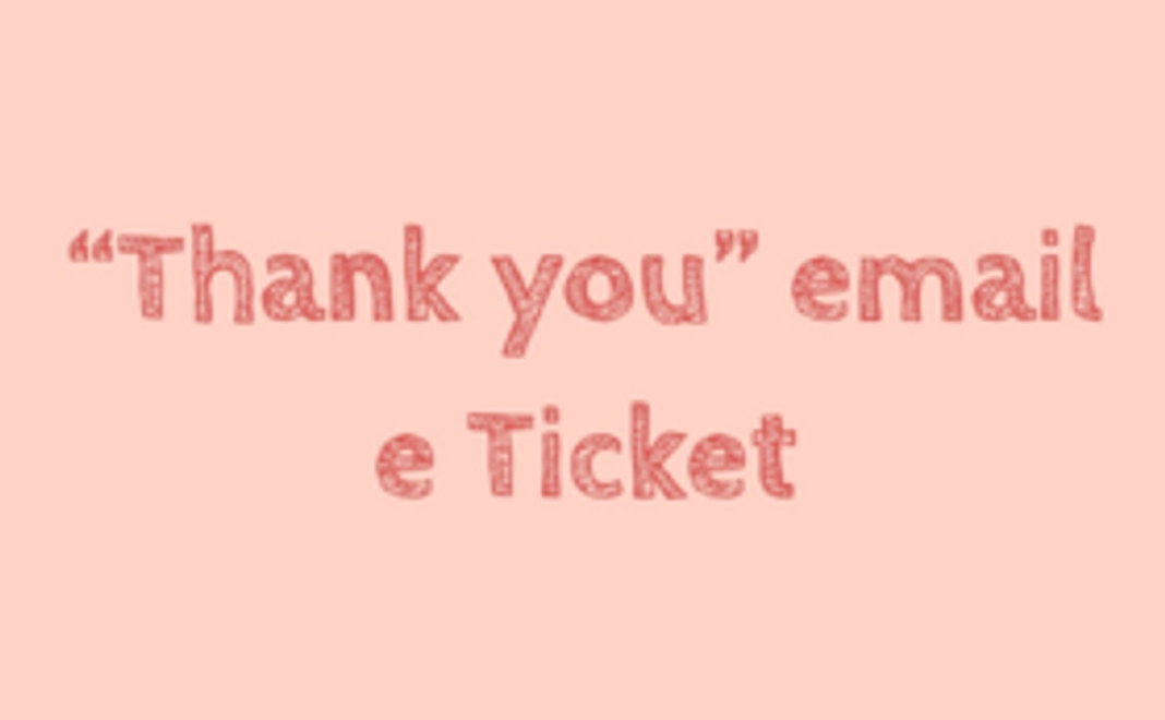 お礼のメール＋eチケット１枚