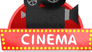 映画をテーマにしたアイスを提供する「シネマアイス」を開店したい のトップ画像