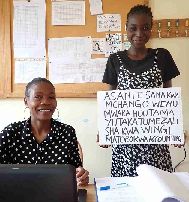 目標の20%を達成しました。ご支援ありがとうございます！