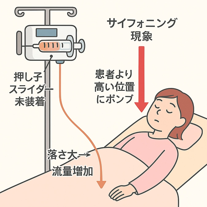 本のタイトルが決まりました