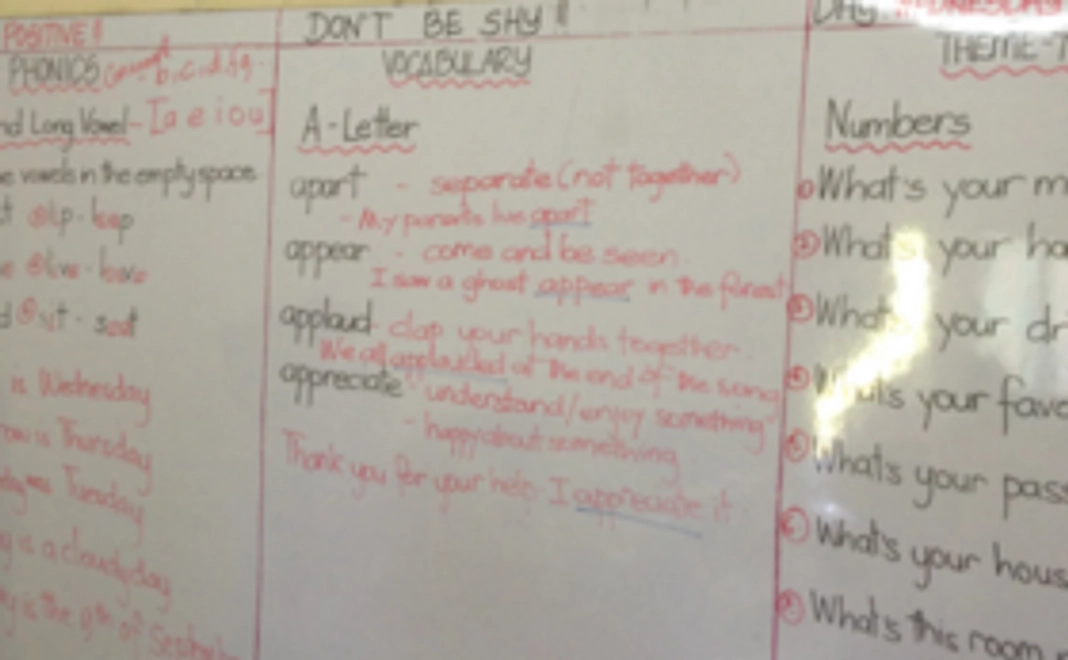 撮影した基礎英語の動画集　3ヶ月間アクセス可能