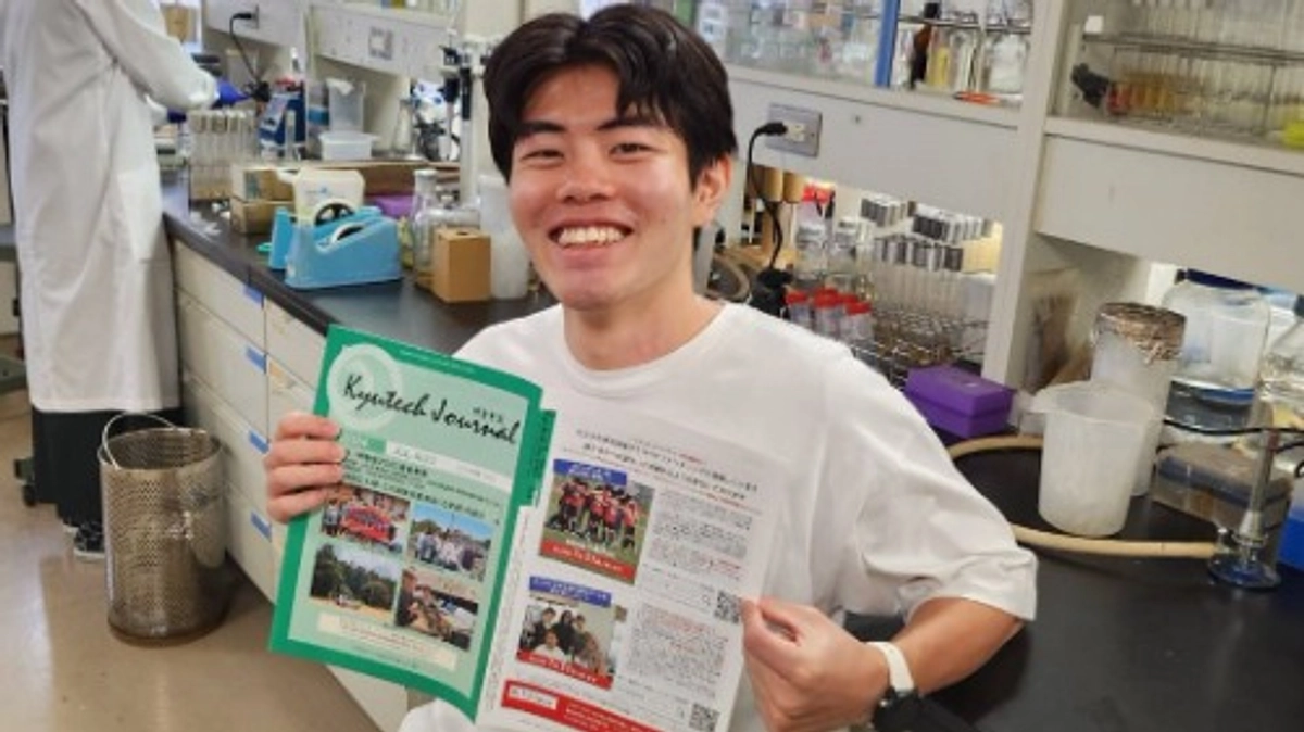 明専会報に掲載されています！！