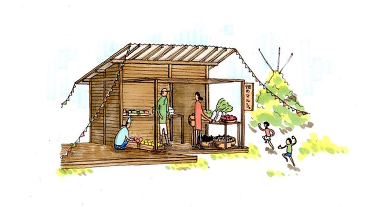 自然野菜を地域に根付かせたい！畑で地産地消マルシェを開催！