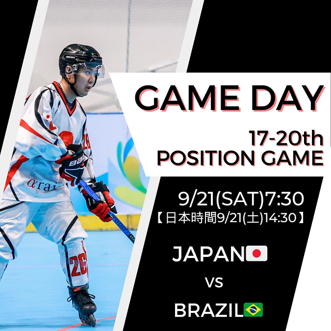 試合のお知らせと監督からのコメント🗣️💭