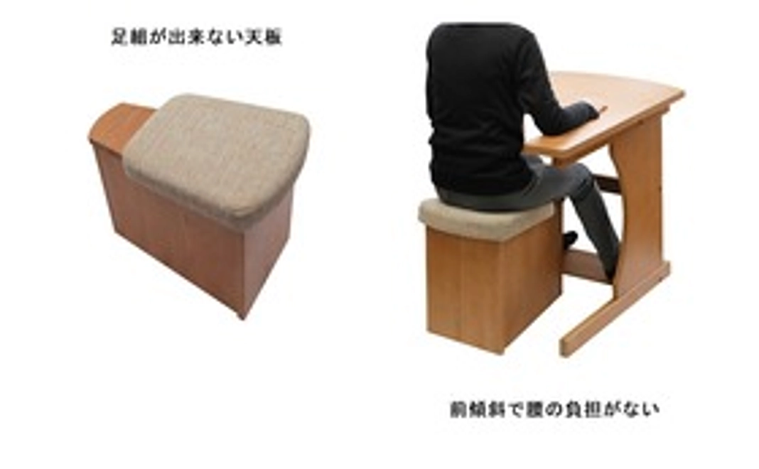 チェアー（ライド・CHA）　１脚