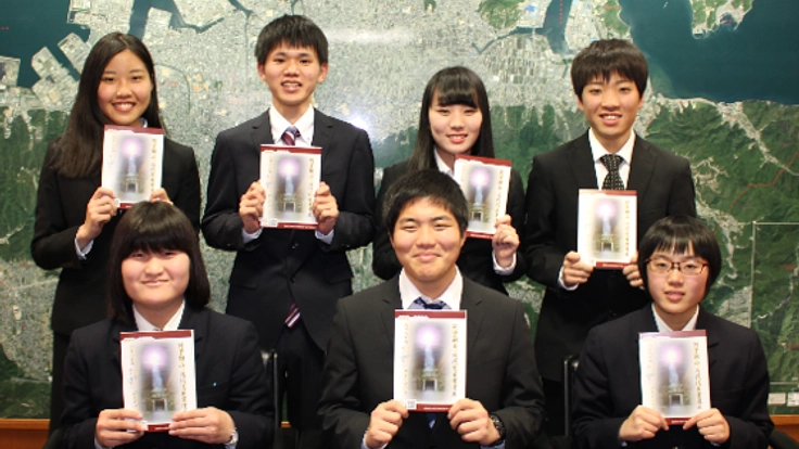 高校生の挑戦！別子銅山近代化産業遺産ガイドブックを作成したい