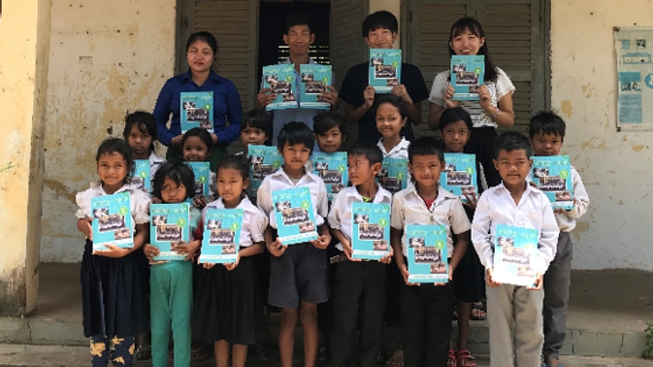 カンボジア農村部の小学生に1人1冊の算数ドリルを配布したい！