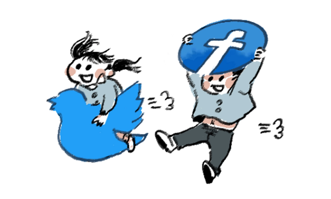 【SNS開設のご報告】団体公式Twitter、Facebookはじめました。