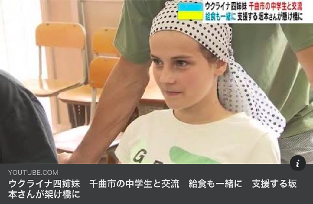 【来日プロジェクト】屋代中学校での講演会、交流会の様子