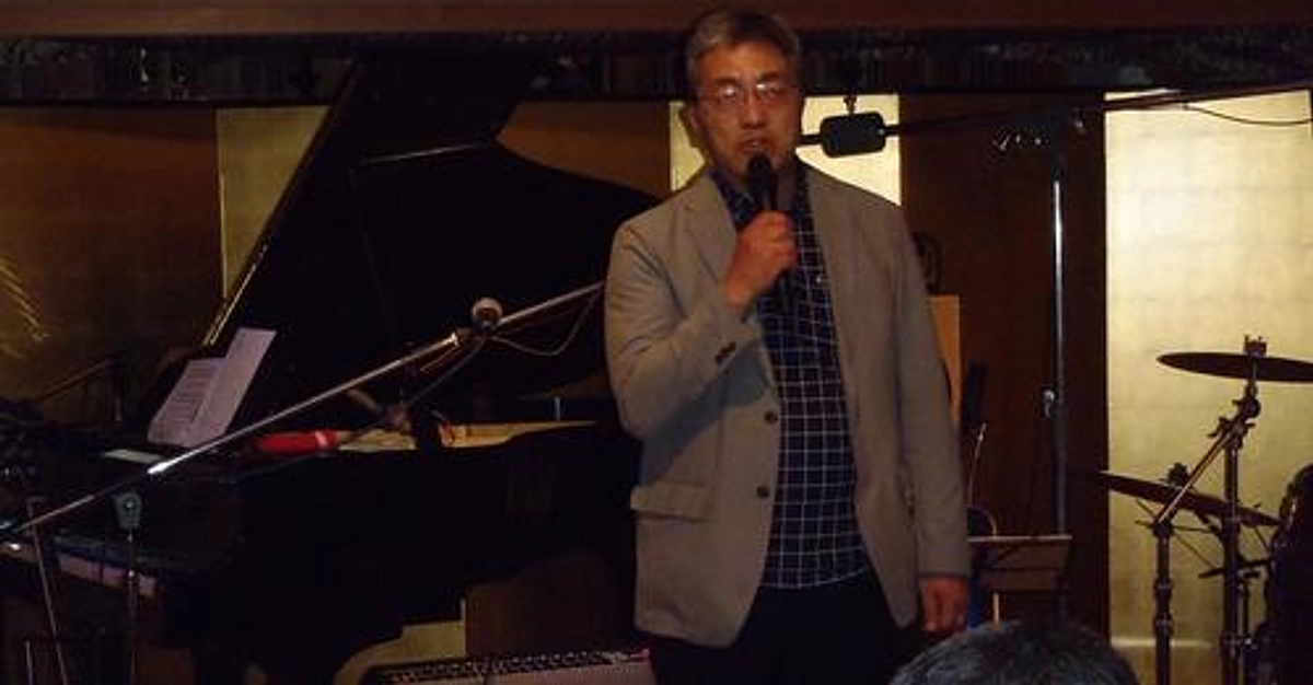 「岡山ジャズ物語」出版