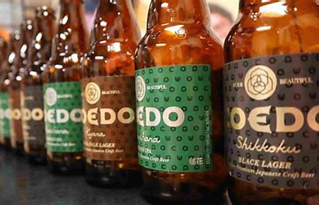 【ひがしまつやまプライド認定】COEDOクラフトビール