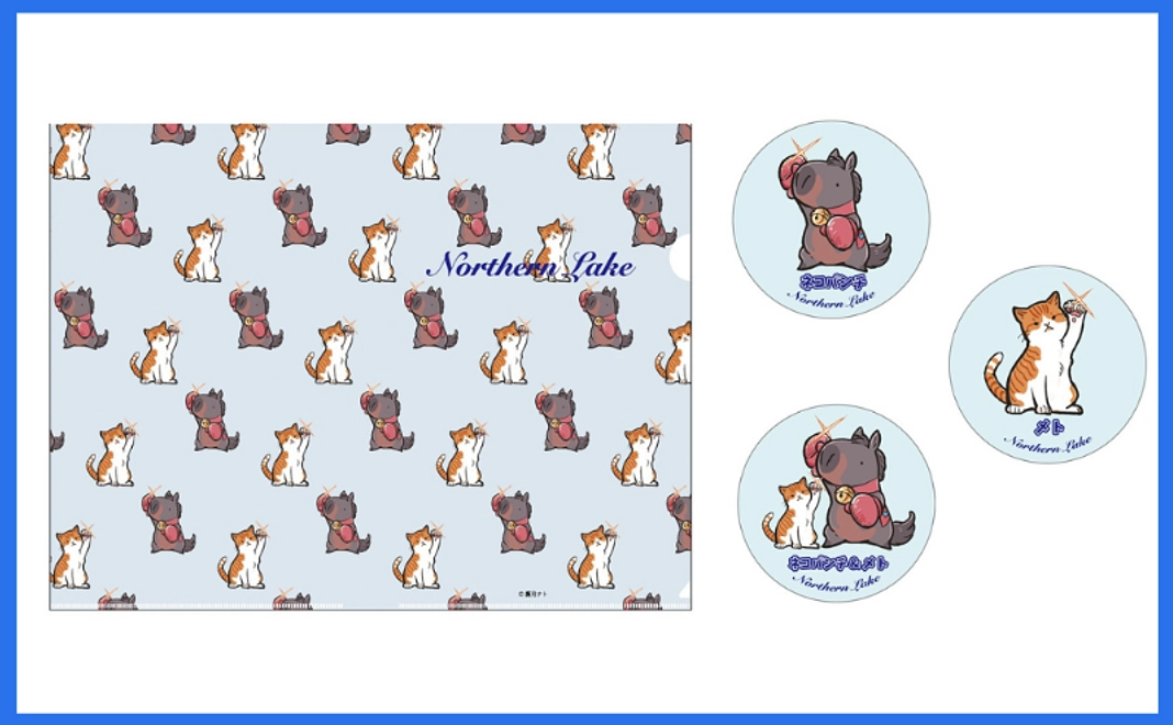 【クラウドファンディング限定】鷹月ナトさんデザイン・クリアファイル＋缶バッジ3個セット