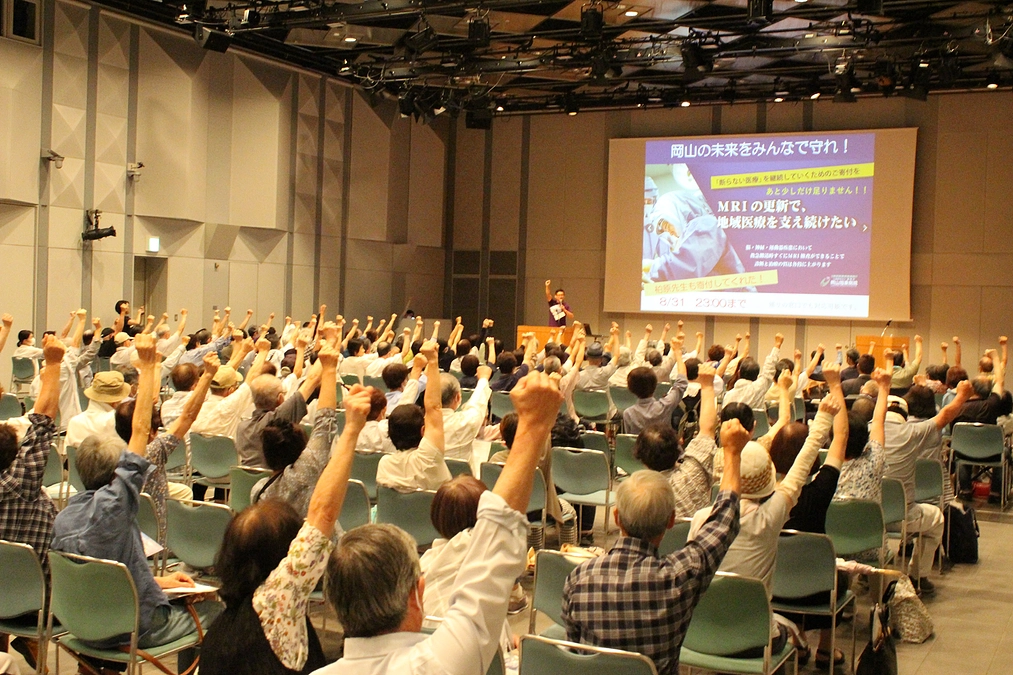 パーキンソン病 健康教室でも支援の輪が広がる！