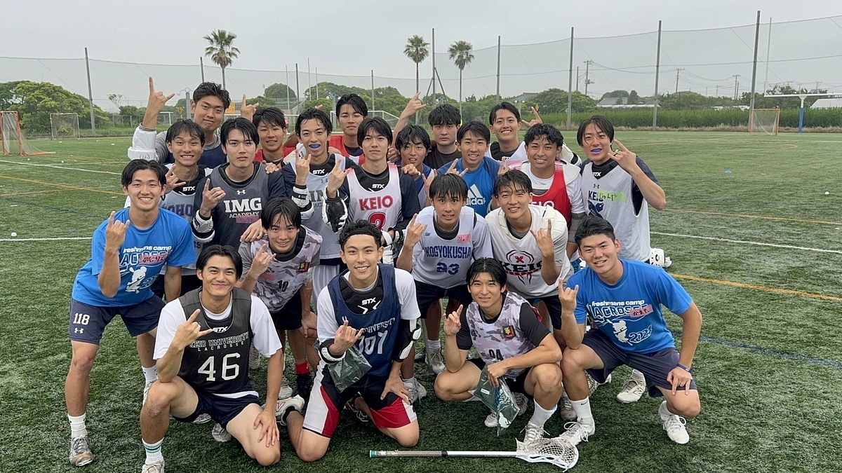 【男子部　活動報告】フレッシュマンズキャンプ