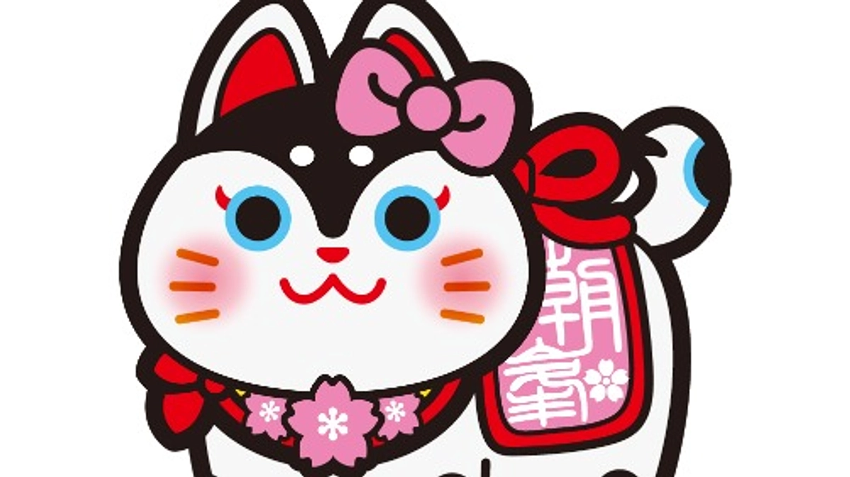 「ココハレ」並びに「関東高地県人会HP」に掲載されました！