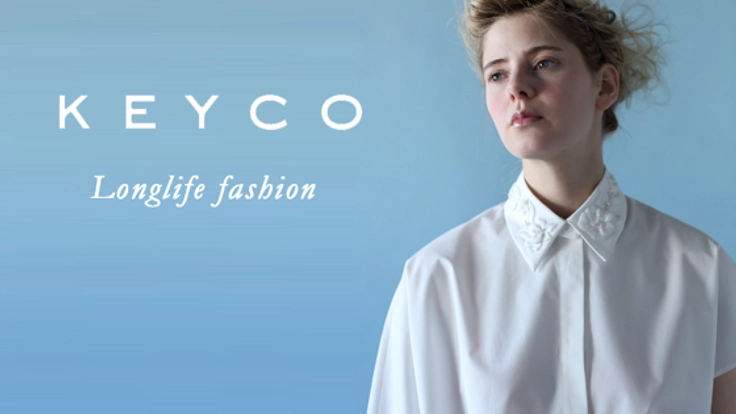 モノが溢れる時代だからこそ、服を「永く楽しむ」ことを提案したい。