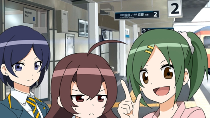 こうしす!―コメディアニメでセキュリティ啓発 2019上期―