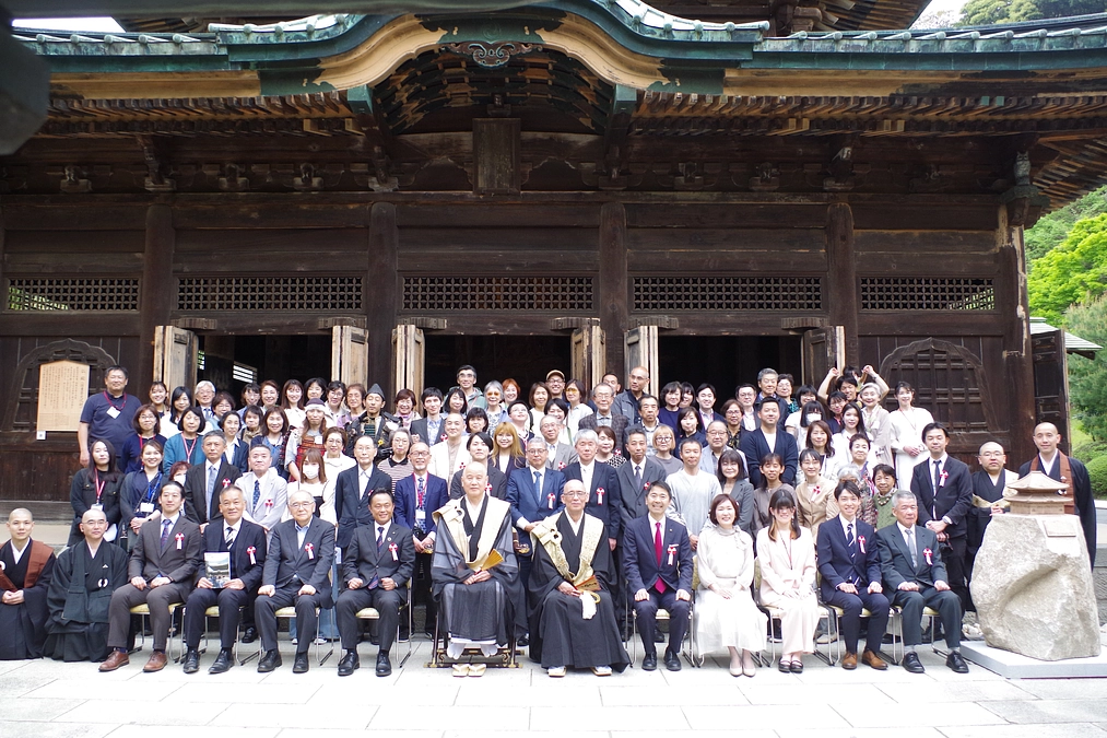 建長寺さわる模型 お披露目式典