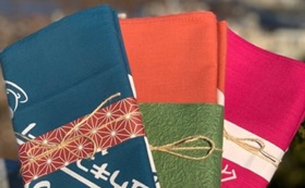 「徳永林太郎選手を応援しよう！」コース