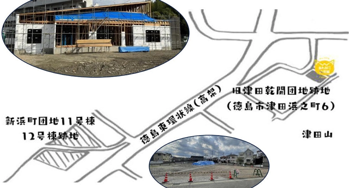 新シェルター建設進捗状況　11/29（水）時点