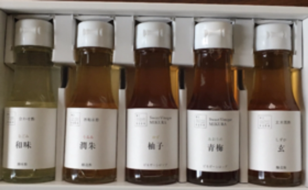 お酢セット＋ 簡単おすすめレシピ付き