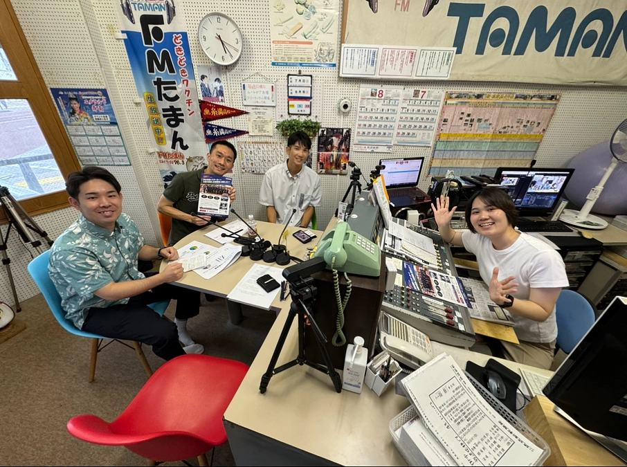 本日17時20分から、FMたまんに生出演します！