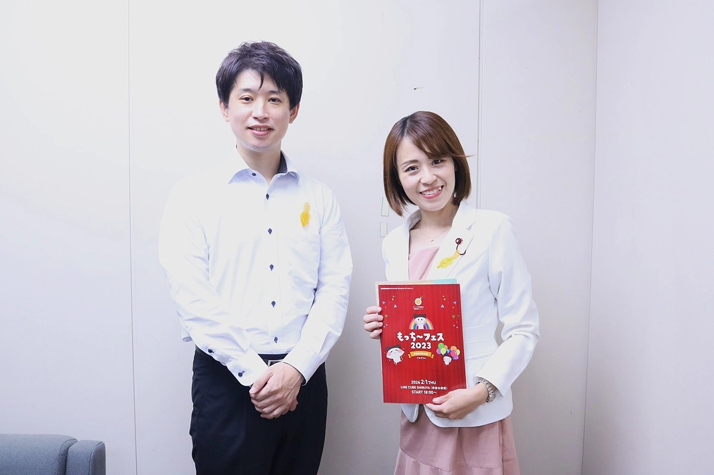 子どもたちが自分らしくいられる社会に向けて！