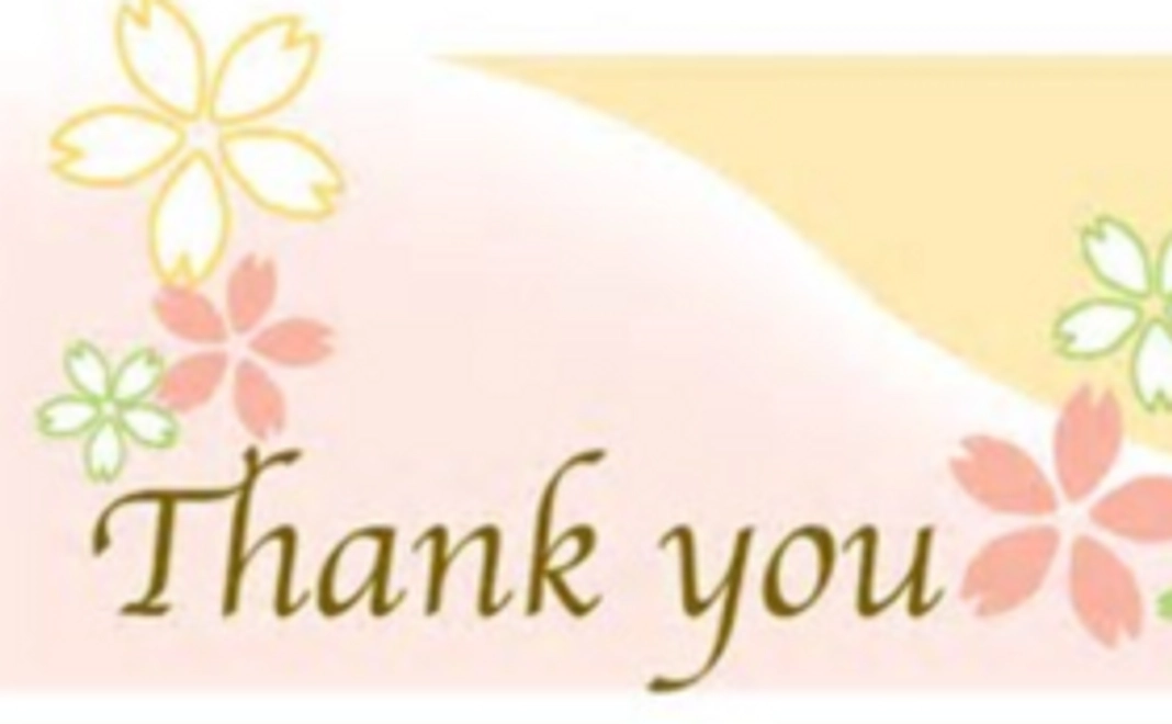 感謝の気持ちを込めてサンクスメール