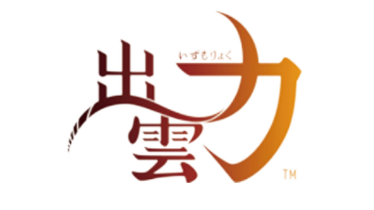 目標金額達成！