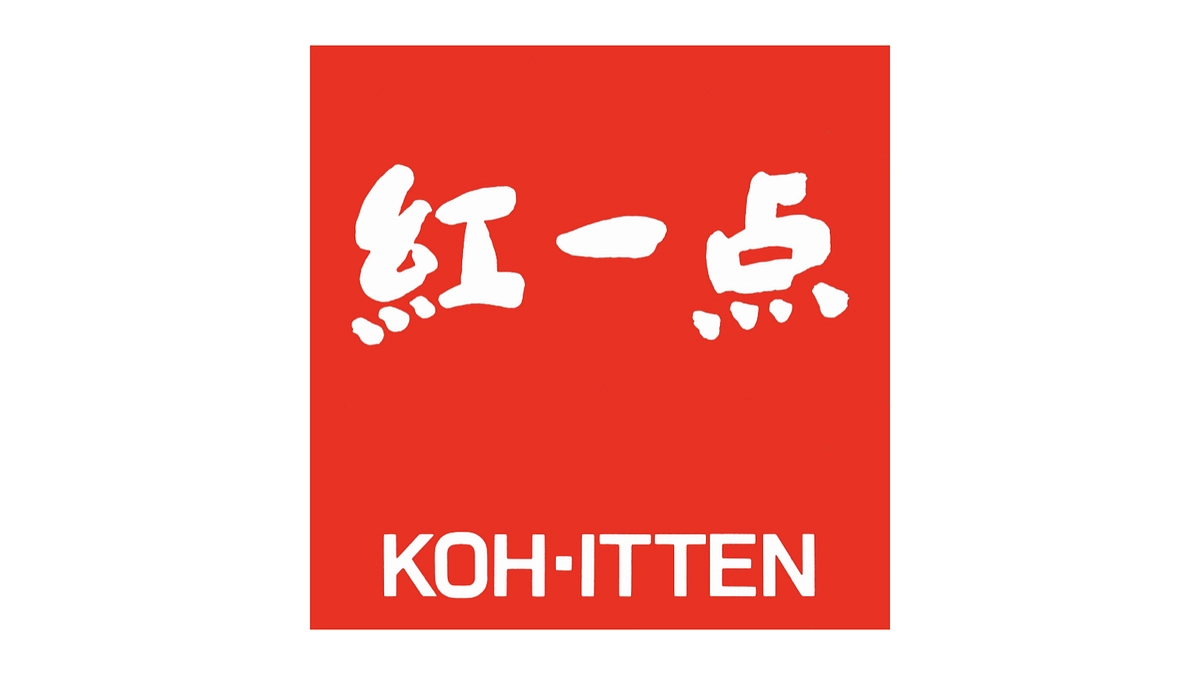 岩田醸造株式会社様