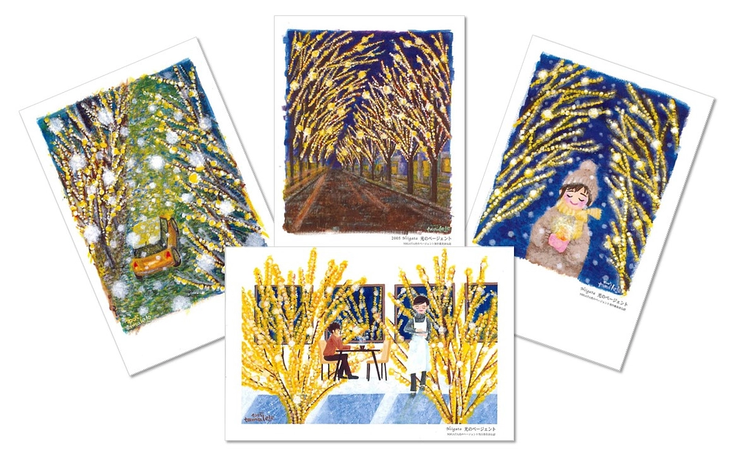 ポストカード４枚 コース