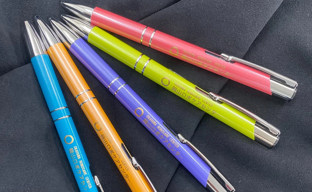 感謝のメールと岡山ロボケアセンター特製ボールペンとドリップバッグコーヒー(１袋)