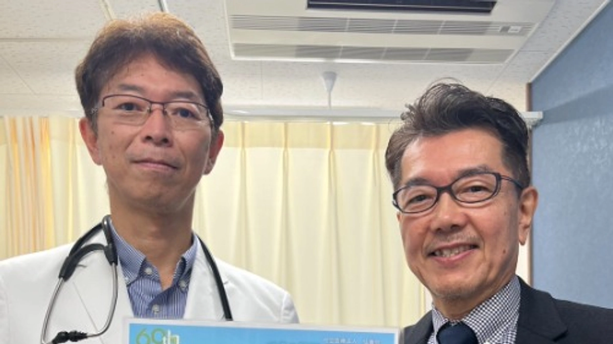 登録医の田辺敏明先生からご支援をいただきました。