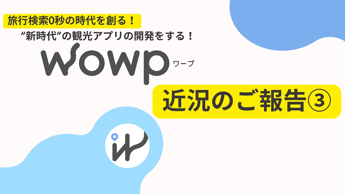 Instagramキャンペーン開始しました！