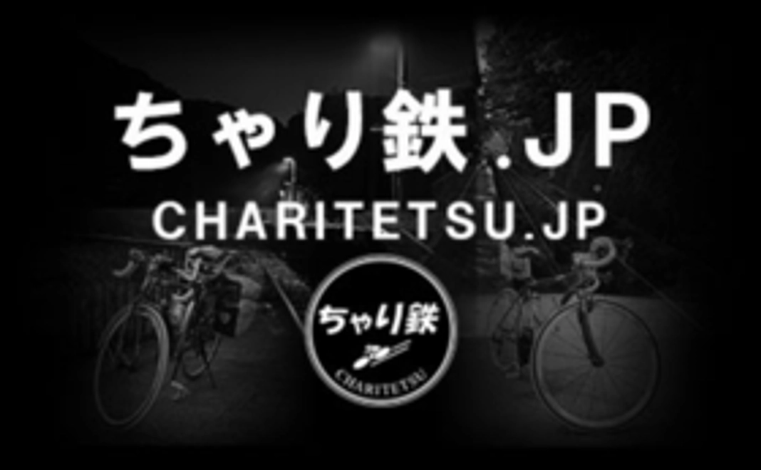 Webサイトにお名前を掲載します。