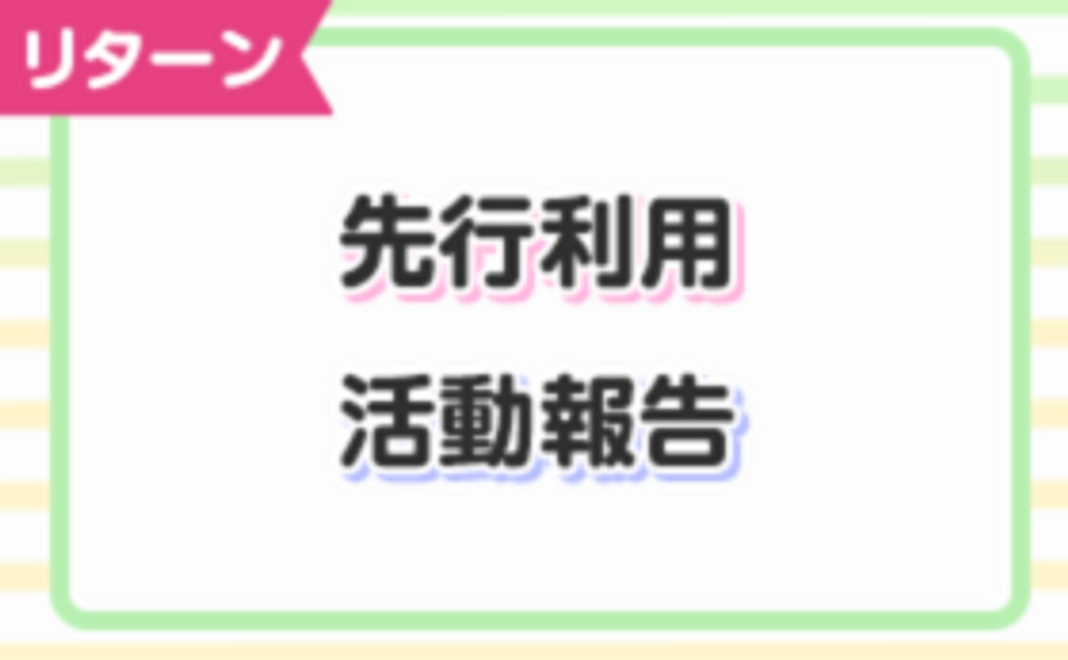 5,000円（16％OFF）コース