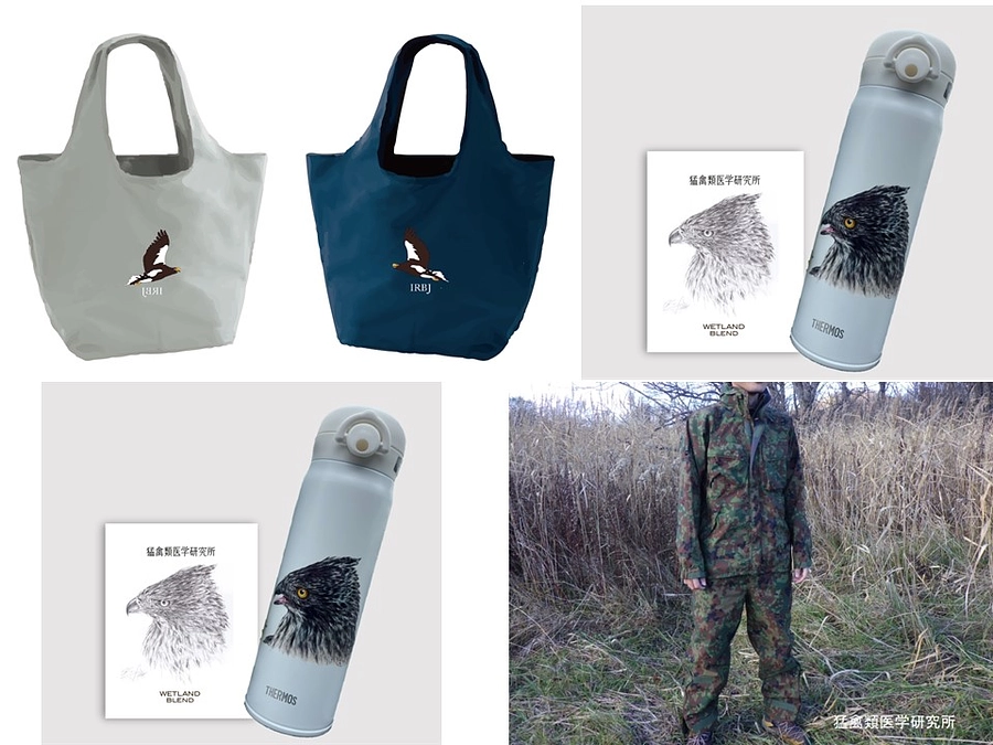 【リターン商品の拡大写真】グッズリターンの画像をしっかりと見たい方へ！