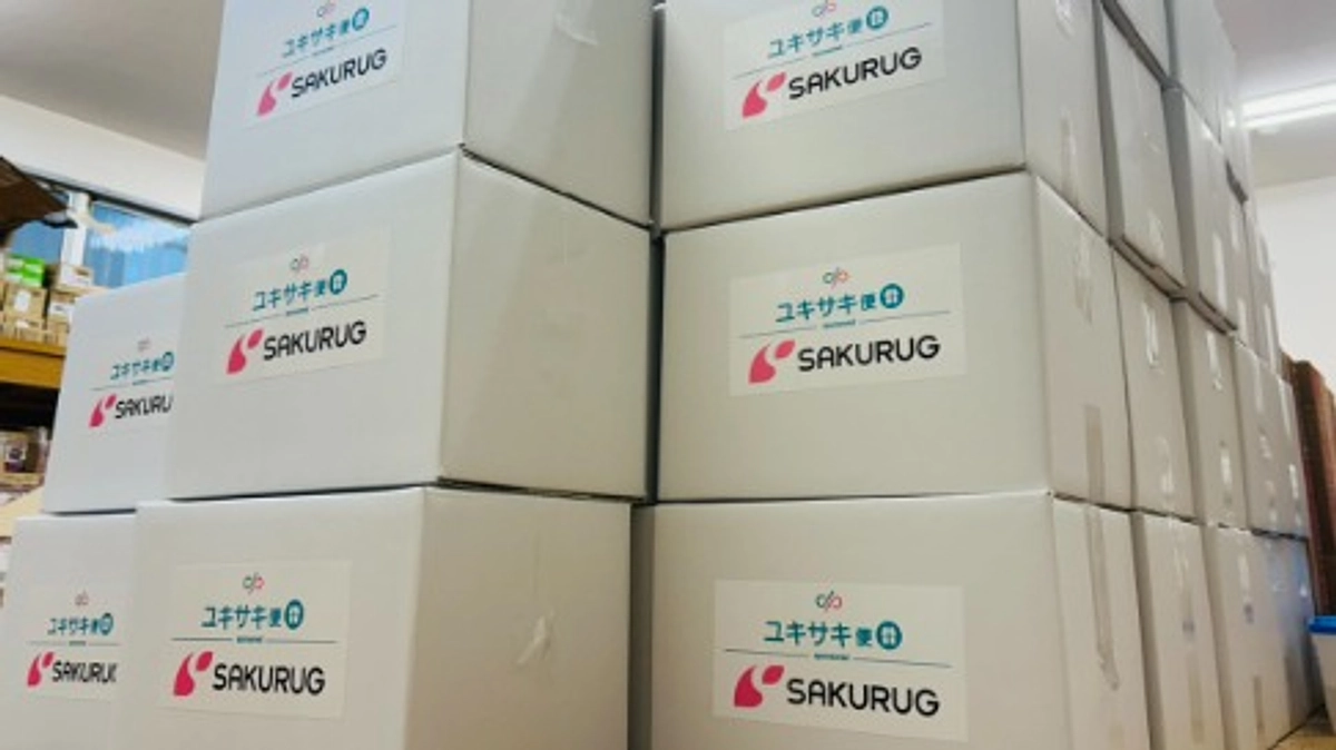 3,120食の食糧支援を発送しました