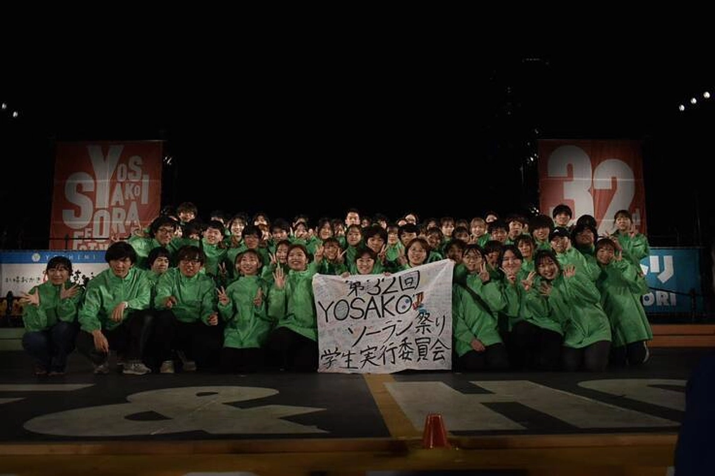 次は高知で会いましょう。高知大学生5名を入れて、全国の大学生が札幌で集まりました。