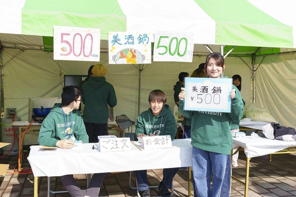 11/1（土）広島大学ホームカミングデーで規格外野菜を使用した美酒鍋を販売いたしました！