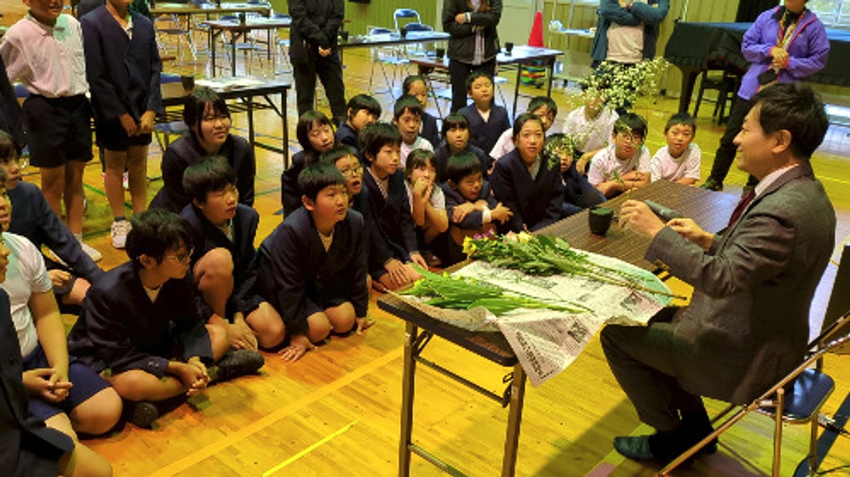 華道家元池坊の華道教授 徳持拓也さんから応援メッセージをいただきました！