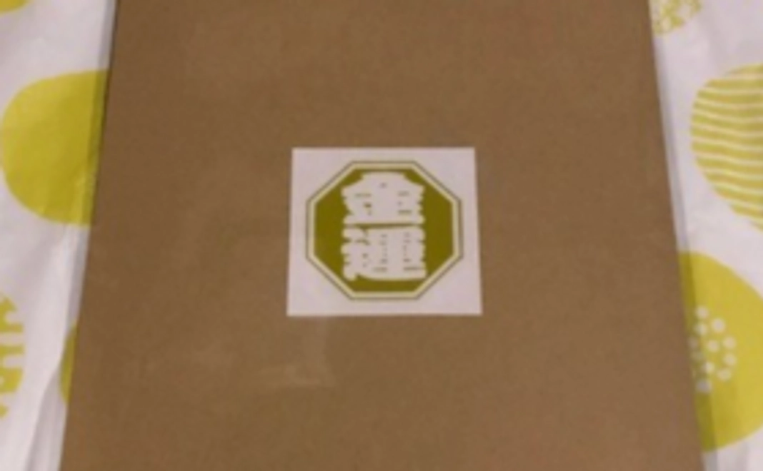 金運温水洗浄便座用ステッカータイプB　小デザイン１枚入り