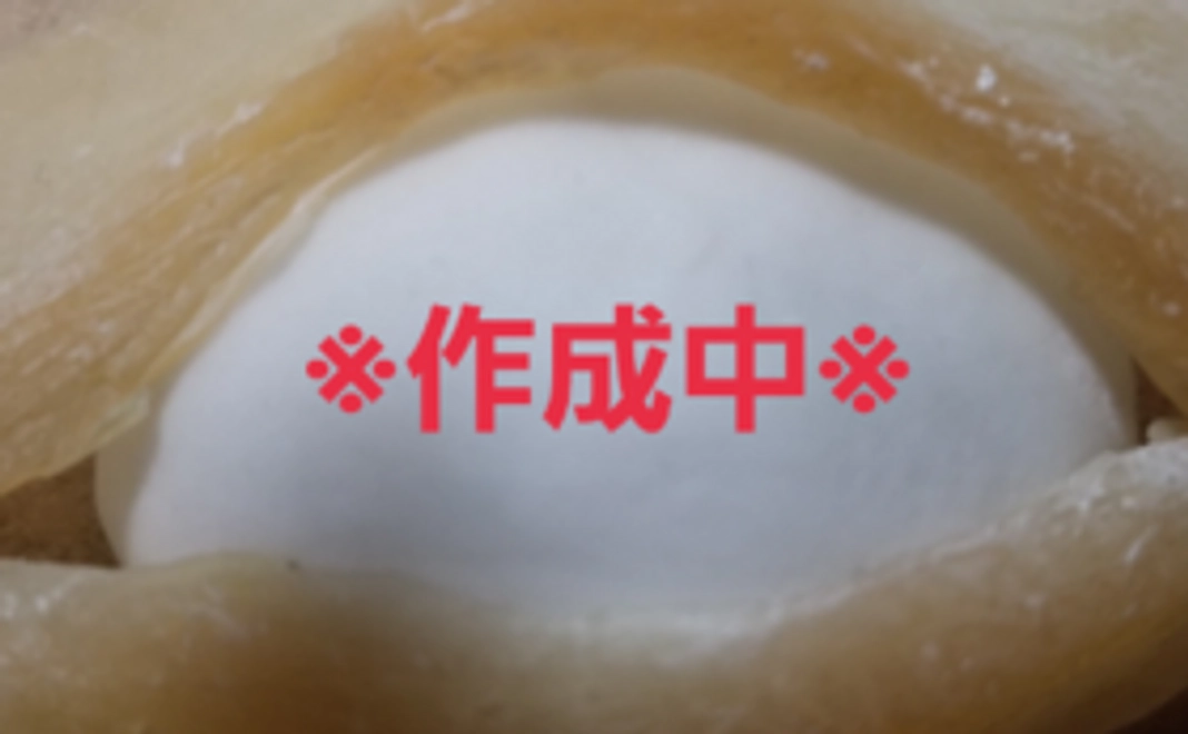 お礼お手紙＋ミニパーツ(目玉)1つ